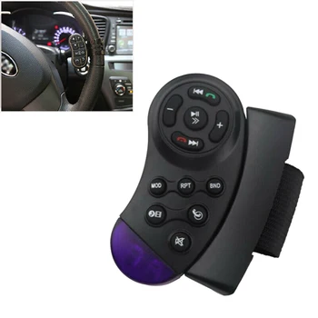 Karšto 1pc Universalus Automobilio Vairo Nuotolinio Valdymo Jungiklis Transporto priemonės, Bluetooth, MP3, DVD, Stereo Mygtuką