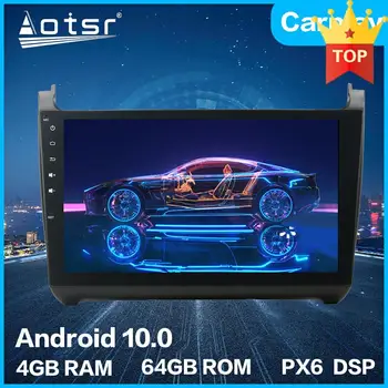 Aotsr Android 10.0 4+64GB Automobilio Radijo Grotuvas GPS Navigaciją Automobilio garso sistemos Multimedia įrenginys Volkswagen VW Polo -18 DSP Carplay