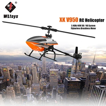 WLtoys V950 RC Plokštumos Didelis Sraigtasparnis 2.4 G 6CH 3D6G Brushless Sistema Flybarless RC Sraigtasparniai, RTF Nuotolinio Valdymo Žaislai Berniukams
