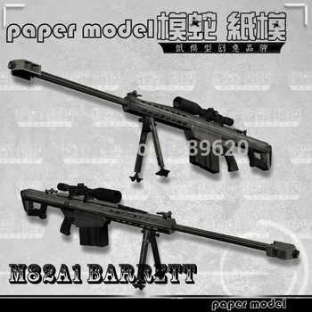 1:1 Barrett M82A1 Snaiperio Šautuvas, Pistoletas, Popieriniai Ginklas Žurnalas 3D Papercraft Dėlionės, Žaislų