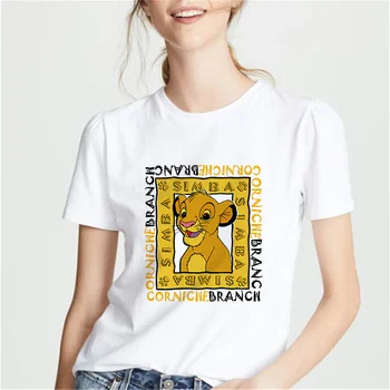 2021 m. Vasarą Moterys T-shirt Simba Liūtas Karalius Spausdinti Tshirts O Moterų-Kaklo trumpomis Rankovėmis Tshirts Atsitiktinis Palaidų Unisex Harajuku Tee Viršūnės