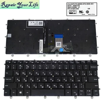 Rusijos foninio apšvietimo klaviatūra DELL XPS 13 9365 2-in-1 RU nešiojamieji kompiuteriai, klaviatūros juoda su apšvietimu originalus Naujas 0WPCF9 PK131QS1A00