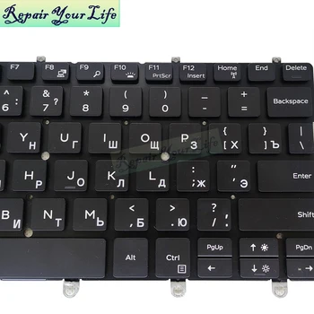 Rusijos foninio apšvietimo klaviatūra DELL XPS 13 9365 2-in-1 RU nešiojamieji kompiuteriai, klaviatūros juoda su apšvietimu originalus Naujas 0WPCF9 PK131QS1A00