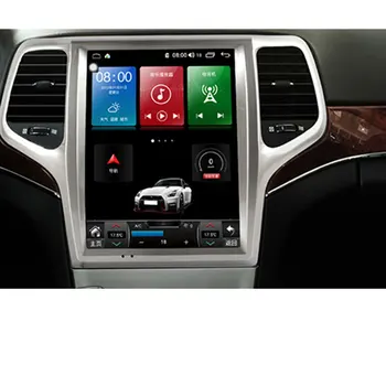 Vertikalus Ekranas, Automobilių Radijas Stereo JEEP Grand Cherokee 2008-2013 m. carplay Automobilių Autoradio GPS Navigacijos, Multimedijos DVD grotuvas