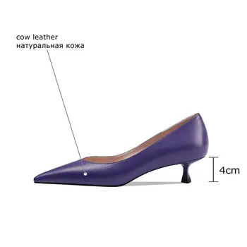 ALLBITEFO dydis 33-41 minkštas nekilnojamojo natūralios odos aukštakulniai smailianosiai kojų Violetinė mados seksualių moterų aukštakulniai bateliai aukštas aukštakulniai batai