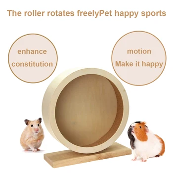Bėgiojimas Naudotis Žiurkėno Narve Roller Varantys Rotatory Natūralaus Medžio Naminių Žaislų, Naminių Reikmenys Silent Veikia Žiurkėnai, Pelės
