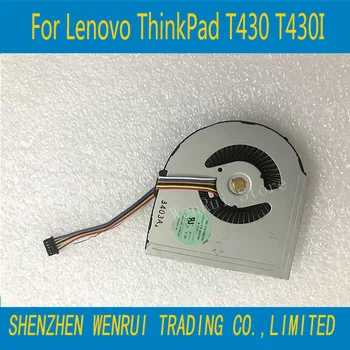 Originalus 5V 0.30 6 laidai 5 smeigtukai Lenovo ThinkPad T430 T430i Cpu Heatsink Ventiliatorius 0B41088 04W3270 04W3269 04W3267 nemokamas pristatymas