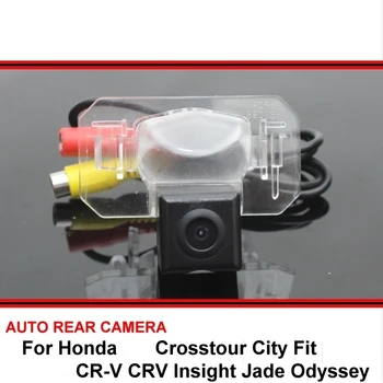 Honda Crosstour Miesto Tilptų CR-V CRV Pažvelgti Jade Odyssey Automobilį Atbuline eiga Atgal į viršų Stovėjimo Galinio vaizdo Kamera HD CCD Naktinio Matymo