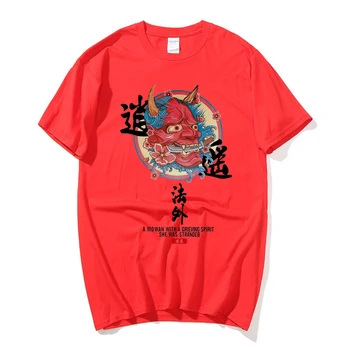 Nauja Japonų Harajuku Streetwear Miesto Stiliaus trumpomis Rankovėmis T Shirts Hip-Hop Atsitiktinis Medvilnės Junji Ito Vyrų Negabaritinių Anime Tshirts