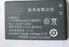 ALLCCX baterija HB4A3 už Huawei G6620 G7210 T1201 T1209 su geros kokybės ir geriausia kaina,
