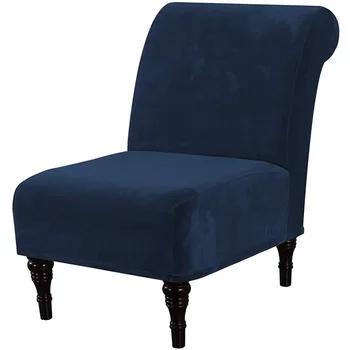 Aksomo Armless Kėdė Padengti Vienos Sėdynės Sofa Slipcover Modernus Akcentas Kėdė Apima Ruožas Namų Sofos, Baldai Raštas Dangtis