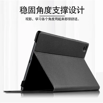 Atveju karvės odos Skirtas Samsung Galaxy Tab A7 10.4 colių 2020 Apsaugine danga natūralios Odos SM-T500 SM-T505 SM-T507 Tablet Atvejais
