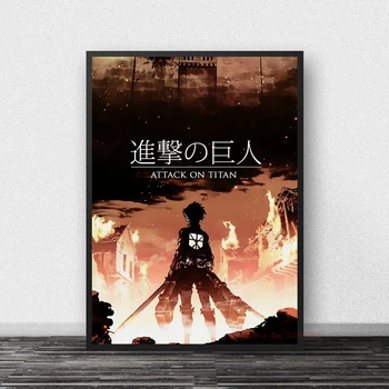 Išpuolis Titan Plakatas Japonų Anime Spaudinių Aišku, Lmage Kambarys, Baras Namų Tapybos Drobė Meno Dekoro