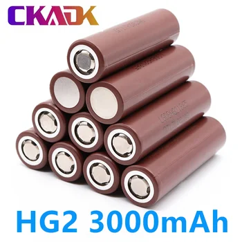 Original18650 HG2 3000mAh baterija 3,6 V išleidimo 20A 18650 baterija LGHG2 3000MAH), 3,7 V 18650 baterijos Galia