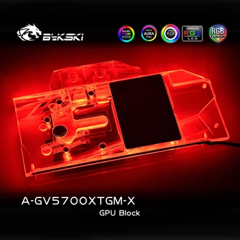 Bykski Visišką GPU Vandens Blokas VGA AMD Gigabyte Radeon GV5700XT Žaidimų OC 8G Grafika Kortelės Watercooler A-GV5700XTGM-X