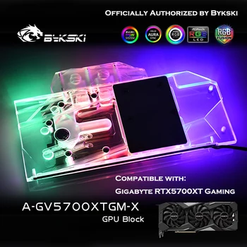 Bykski Visišką GPU Vandens Blokas VGA AMD Gigabyte Radeon GV5700XT Žaidimų OC 8G Grafika Kortelės Watercooler A-GV5700XTGM-X