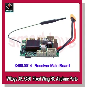 WLtoys XK X450 Imtuvas Pagrindinės plokštės PCB Už Wltoys X450 Fiksuoto Sparno RC Lėktuvo Orlaivių Dalys
