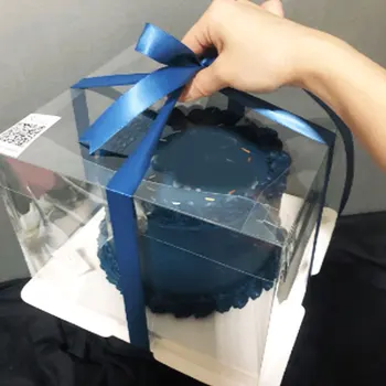 Skaidrus Cake Box 