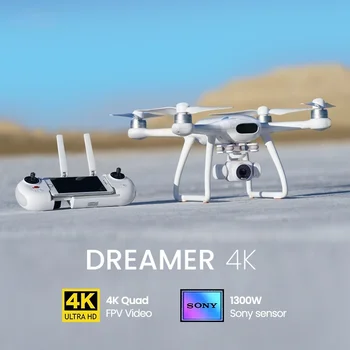 P1-Savarankiškai Svajotojas Drone Su 4K 