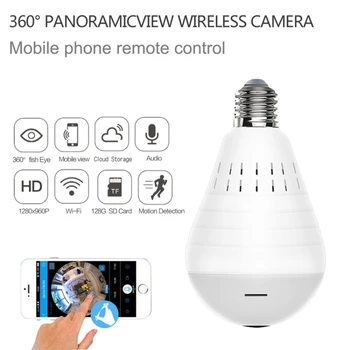 360° HD 960P Wifi Panoraminis Belaidės IP Kameros Mobilųjį Telefoną Nuotolinio Stebėjimo Smart 