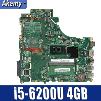 Akemy Lenovo V310-15ISK/IKB V510-15IKB/ISK E52 