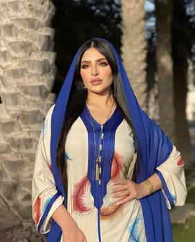 2021 Naujas Artimųjų Rytų Eid Mubarakas Moterų Spausdinti Plunksnų Apdaras Jalabiya Dubajaus Musulmonų Ponios Balta Suknelė