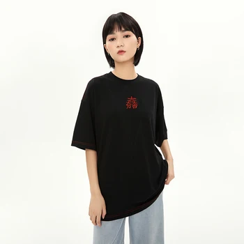 Toyouth Moterų Tees 2021 M. Vasarą trumpomis Rankovėmis Apvalios Kaklo Juostelės T-shirt Kontrasto Spalvų Siuvinėjimo Japonų Stiliaus Viršūnes