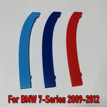 ZEMAR 3pcs ABS BMW yra f01 F02 G11 G12 7 Serija 2009 2010 - 2019 2020 2021 Automobilių Lenktynių Grotelės, Juostelės Apdaila Įrašą M Galia Priedai