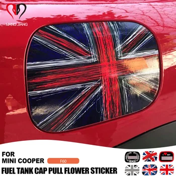 Mini Cooper F60 Tautietis Automobilio Degalų Bako Dangtelis Dekoratyvinis Automobilių Kėbulo Lipdukai Traukti Gėlių Lipdukai Transporto Priemonės Optikos Reikmenys
