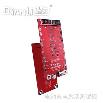 Qianli iCharger Baterijos Įkrovimo Aktyvacijos Bandymą Aptikimo Valdybos 5 6 7 8 X X X X X XSMAX 11Promax 