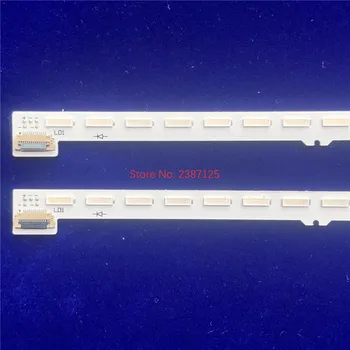 LED Apšvietimo juostelės 56 lempos Sony 46