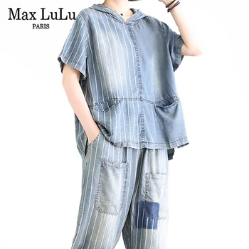 Max LuLu Vasaros 2021 Korėjos Mados Kostiumai Ponios Džinsai Vintage Dviejų Dalių Rinkiniai Moterims Dryžuotas Atsitiktinis Viršūnes Ir Elastinga Haremo Kelnės