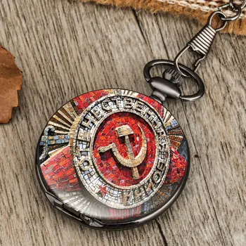 Elegantiškos Komunistų Ženklelis Modelis CCCP Kvarco Kišenėje Žiūrėti Aukštos Kokybės Dial Patvarus, Sovietinės Emblemos Kūjis, Plaktukas Stiliaus Grandinės Laikrodis
