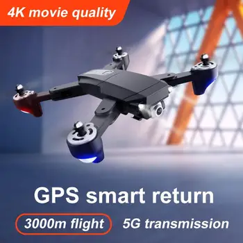 2021 NAUJAS GPS Drone 4K 6K Profesija Dual HD Kamera 1080P WiFi Fpv Drone 3000m Skrydžio Aukštis Drones Laikyti Fotoaparatą Sraigtasparnis Žaislai