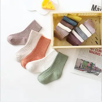 5Pairs 2021 m. pavasarį ir rudenį naujų vaikų kojinės berniukų ir mergaičių kojinės dviguba adata vamzdis kūdikių naujagimių kojinės