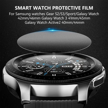 1/3PCS Screen Protector For Samsung Galaxy žiūrėti aktyvios 2 44mm 40mm Pavarų S2 S3-Ultra plonas Visą Apsauginės plėvelės žiūrėti Priedai