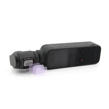 Magnetinių, Optinių Stiklo Profesinės ND CPL, UV Filtras Nustatytas Kameros Lęšis Reguliuojamas Gimbal Rinkinys ND8 16 32 64 DJI Osmo Kišenėje 2
