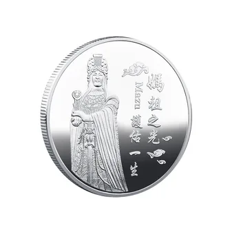 Turistinių Suvenyrų Medaliai Taivane Šventyklos Stabus Laiminti Gyvenimą ir Saugos Pasisekė Ženklelis Mazu Proginės Monetos