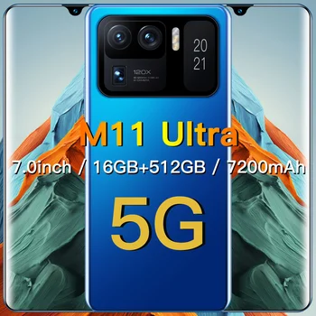 2021 Karšto Parduoti 7,0 Colių M11 Ultra Išmanųjį telefoną, per Visą Ekraną 16+512 GB Didelės Baterijos 7200mAh Dual SIM Android11 4G/5G Tinklą, mobiliųjų Telefonų