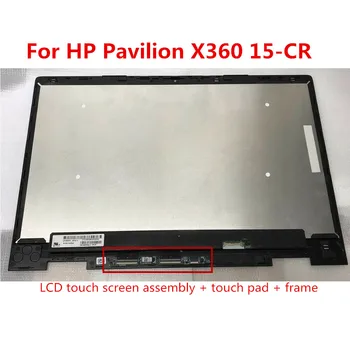 NV156FHM-N35 N156BGA-EA3 LED LCD Ekranas Touch 