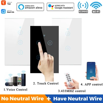 1/2/3/4 Gauja WiFi 433MHZ Smart Touch Jungiklis Namo Sienos Mygtuką Tuya Smart Gyvenimo App Nėra Neutralus Reikia Dirbti Su Alexa 