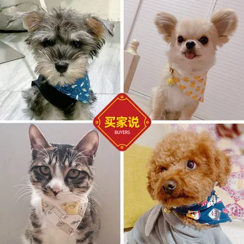 Šunų Antkaklis Reguliuojamas Pet Trikampis Rankšluostį Kačių ir Šunų kombinezonai su Antkrūtiniais Seilių Rankšluostį Japonijos Šunų Papuošalai