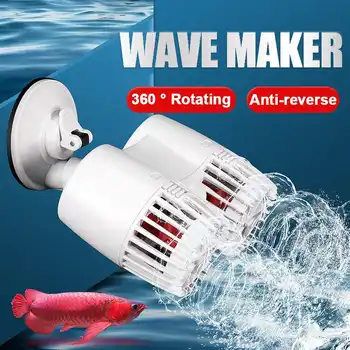 30W Banga Maker Wavemaker Vandens Siurblys, skirtas Akvariumo Žuvų Bakas Kietas Išjungti Dizaino Vandens Cirkuliacijos Siurblys su Kieto Gyvis 220-240V