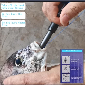 VISAGALIS ERELIS Žuvų Atsieti Įtaisas Kablio Valiklis Aliuminio lydinių, nerūdijančio plieno, Žvejybos įrankį