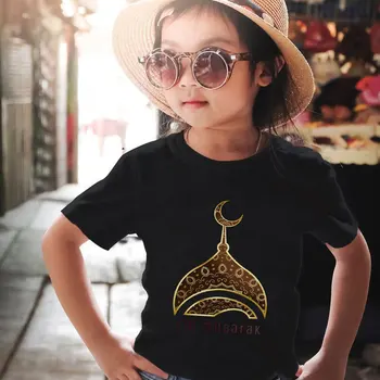 Šeimos T Shirts Tėtis, Mama ir Man Drabužius Ramadanas Tėvų-vaikų marškinėliai Musulmonų Šeimos Dėvėti Eid Mubarakas Mėnulis Spausdinti Berniukų, Mergaičių Mama