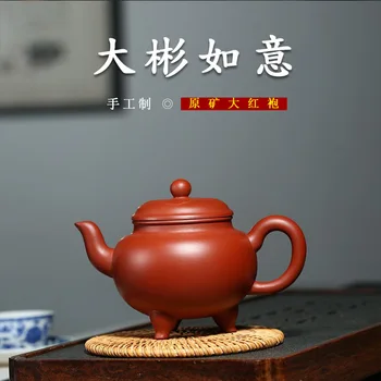 Zhiyixing Dingshu miesto Zisha arbatinukas žaliavos Dahongpao rankų darbo arbatinukas Dabin Ruyi arbatinukas