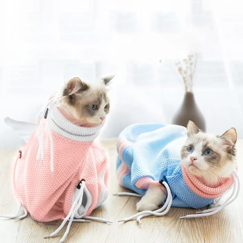 Akių Katė Maudymosi Maišą Kačių Gaminiai naminiams Gyvūnėliams Anti-scratch Kačių Czesanie Katėms Bite Tvirtinimo Pet products vienies