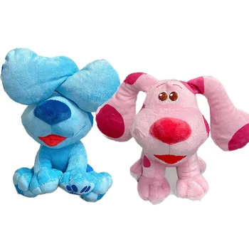 2-Pack Mėlynos ir Purpurinės Blue ' s Clues ir Jūs! Pliušinis Žaislas Peek-A-Boo Didelis Apkabinimai Mėlyna Šuo Lėlė, Vaikams, Patalynės Minkštas Pliušinis Priglausti Pagalvę Budd