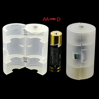 10vnt/daug Skaidrios Baltos Plastikinės AA iki D Dydžio Cell Baterijos Konversijos Adapteris Switcher Konverteris Atveju Langelį Didmeninės