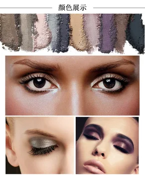VERONNI 12 spalvų paletės Eyeshadow makiažas grožio įstiklintas didmeninė Paletė akių šešėlių Kosmetika maquillage femme korėjos makiažas